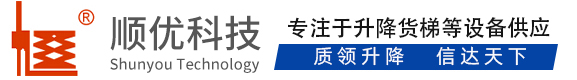 巴宜顺优升降科技有限公司
